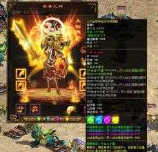 提升游戏战斗力的秘籍:双属性神御戒指!(清风传奇)