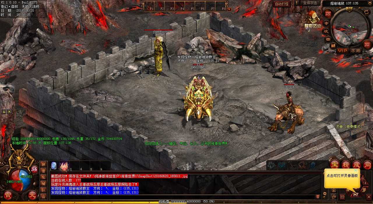 ���սʿ��ҹ����ٶȵ���Ҫ�ԡ���ǳ̸��������Ѫ����sf�е�Ӱ��